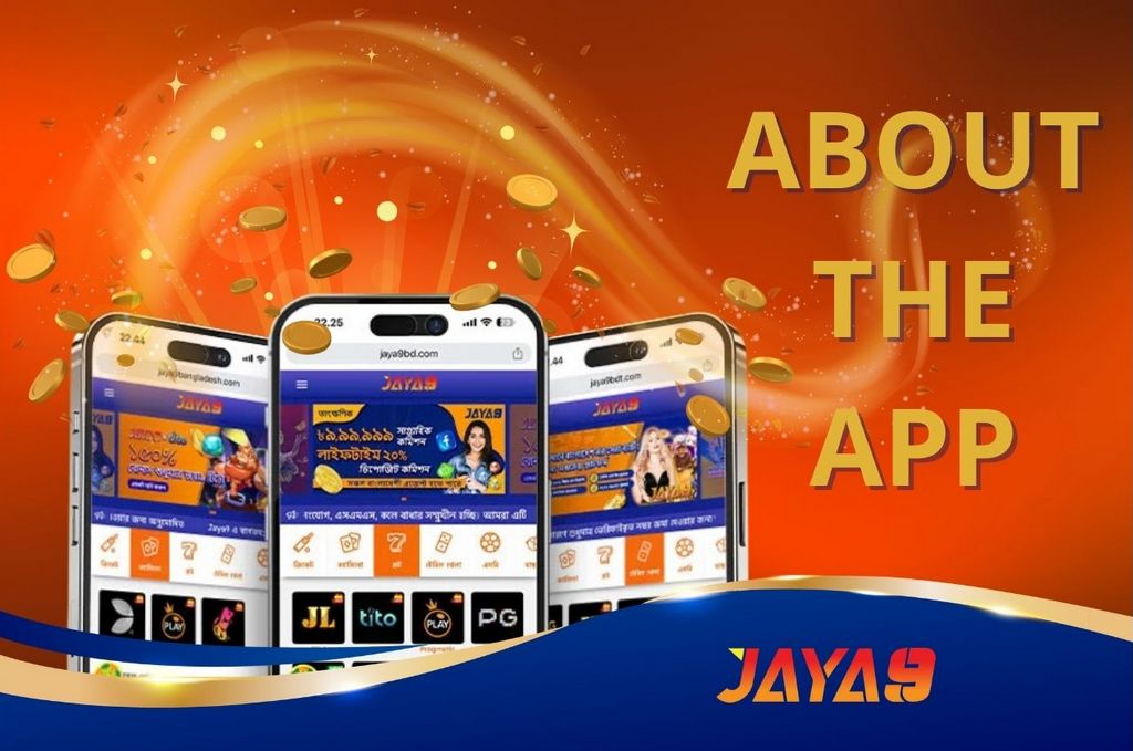 জীবনের বিভিন্ন দিক আরও পড়ুন
